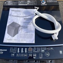 〓〓 売約済〆受付終了 〓〓2024年製■ハイセンス 5.5kg 洗濯機 ブラック HW-G55E2K Hisense 全自動洗濯機 一人暮らし 小型洗濯機の画像