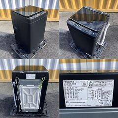 〓〓 売約済〆受付終了 〓〓2024年製■ハイセンス 5.5kg 洗濯機 ブラック HW-G55E2K Hisense 全自動洗濯機 一人暮らし 小型洗濯機の画像