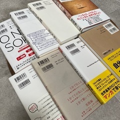 転職の思考法/1分で話せ/メモの魔力/伝え方が9割の画像