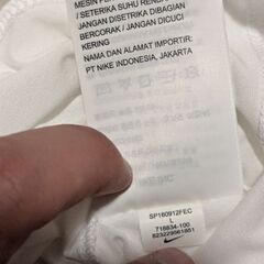 Nike Dri-FIT ホワイト Tシャツ サイズLの画像