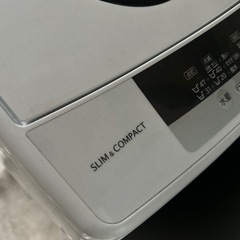 決まりました！！HITACHI 5.0kgスリム&コンパクト 全自動洗濯機 NW-50Cの画像