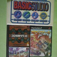 【郵送・バラ売り・値引き不可】プレステ２で、オリジナルゲームが作...