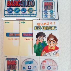 【郵送・バラ売り・値引き不可】プレステ２で、オリジナルゲームが作れます！！の画像