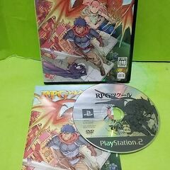 【郵送・バラ売り・値引き不可】プレステ２で、オリジナルゲームが作れます！！の画像