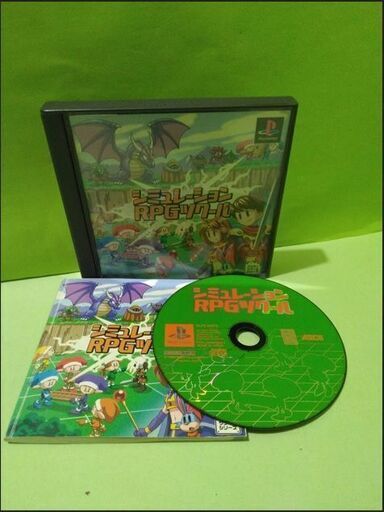 【バラ売り・値引き不可】プレステ２で、オリジナルゲームが作れます！！