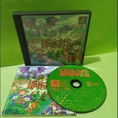 【郵送・バラ売り・値引き不可】プレステ２で、オリジナルゲームが作れます！！の画像
