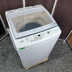 9055‼️関西エリア配送設置可🙌‼️最新2022年製✨AQUA...