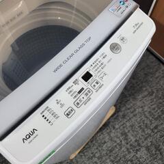 9055‼️関西エリア配送設置可🙌‼️最新2022年製✨AQUA 7kg 洗濯