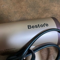 ドライヤー　BESTORE KNS-115の画像