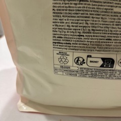 マイプロテイン　抹茶ラテ　2.5キロの画像