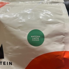 マイプロテイン　抹茶ラテ　2.5キロの画像