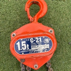 チェーンブロック　ホイスト　1.5t 2m