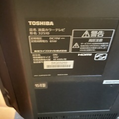 【お話し中】液晶テレビおまけでテレビ台付きの画像