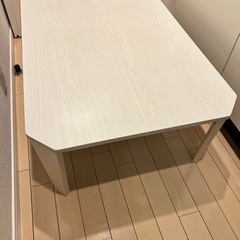 ニトリ　ローテーブル
