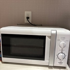 【無料】電子レンジ