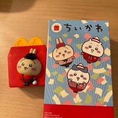 交換して下さい〜！ハチワレのトレイフォトフレーム探してます