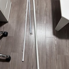 伸縮式竿（ほぼ新品）