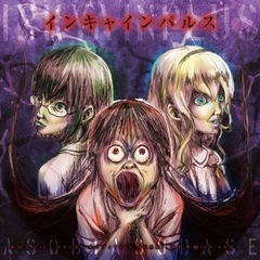 アニソンメタルバンド 立ち上げメンバー募集