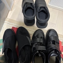 大きい靴