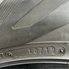 中古　タイヤ　4本18インチ　DUNLOP　GRANDTREK AT3　265/60R18 プラド　パジェロの画像