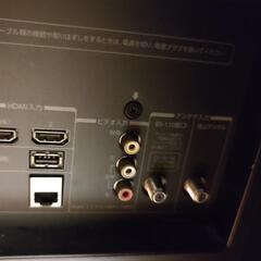 東芝 REGZA  39インチ型　2013年製以降製造の画像