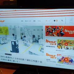 東芝 REGZA  39インチ型　2013年製以降製造の画像