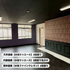 【創業30年】安心の自社施工で納得の仕上がり！塗装のことなら丹野建装へ🏠✨ - 地元のお店