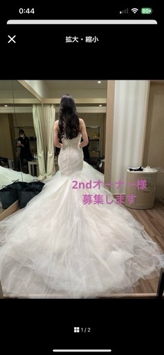 VERAWANG／Pavlova／US4