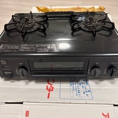 パロマ　ガステーブル