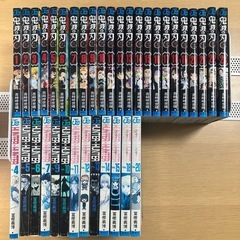 鬼滅の刃 1〜23巻　全巻セット　オマケHUNTER×HUNTER