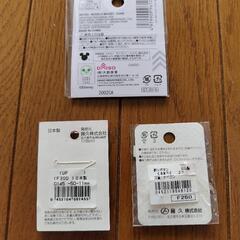 新品未使用/ボタンいろいろ3種セットの画像