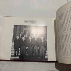 希少　憲政 昭和38年初版発行 自由民主同志会憲政刊行部 自民党 国立国会図書館の画像