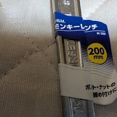 高儀(Takagi) M&M モンキーレンチ 200mm M-200【ボルト・ナットの締め付けに】【目盛り付】【調整可能】水道 水栓 作業工具 車載工具 DIY スパナ　中古の画像
