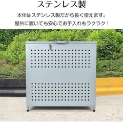 野外用ゴミ箱