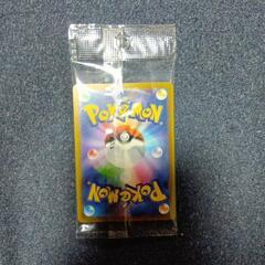【ポケカ】ポケモンSV購入特典の画像