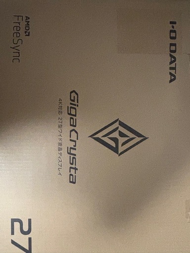 【Giga Crysta アーム付き】ゲーミングモニター　専用アーマ付き　27インチ　144hz 0.6ms　27　ゲーム　ゲーミング　モニター　PS5　ギガクリスタ　ex-LDGC271htb