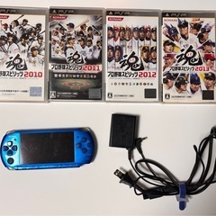PSP-3000  バイブランドブルー 本体充電器+プロ野球スピ...