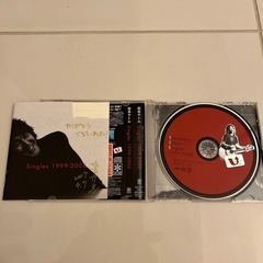 CD4枚・チャゲ&アスカ・ウルフルズ・坂本サトル・吉田山田の画像