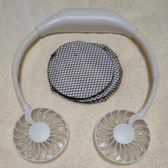 ［美品］首かけ扇風機 ネックファンの画像