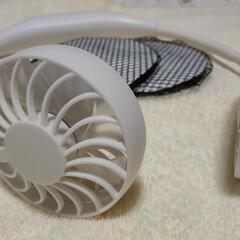 ［新品］首かけ扇風機 ネックファン