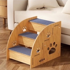 新品未使用 ペット用階段 ステップの画像