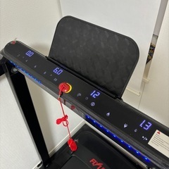 ルームランナーの画像