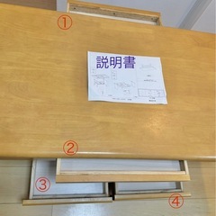 収納力抜群！丸角デザイン木製センターテーブルの画像