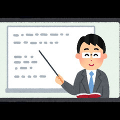 ひらめけ！中学生（小学生でも大丈夫）プログラマーになろう！　未来...