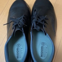 ミドル安全靴