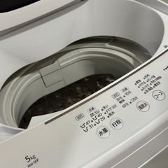 5/28(水).29(木)引き渡し|洗濯機
