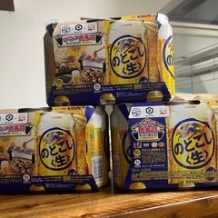 のどごし生6本パック×3
