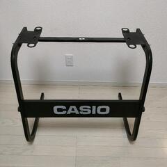 カシオ　電子キーボード　スタンド