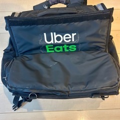 Uberバック　