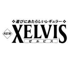 【ゼルビスオーナー】お仲間募集🏍️🏍️🏍️
